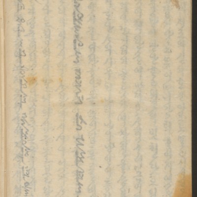 https://ids.lib.harvard.edu/ids/iiif/14155690/full/full/0/default.jpg