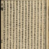 https://ids.lib.harvard.edu/ids/iiif/8976303/full/96,/0/default.jpg