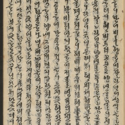 https://ids.lib.harvard.edu/ids/iiif/14155946/full/full/0/default.jpg