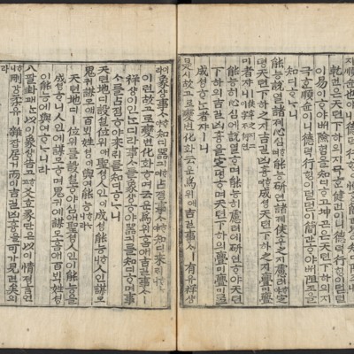 https://ids.lib.harvard.edu/ids/iiif/48493854/full/full/0/default.jpg