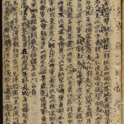 https://ids.lib.harvard.edu/ids/iiif/9402602/full/full/0/default.jpg