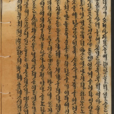 https://ids.lib.harvard.edu/ids/iiif/14155260/full/full/0/default.jpg