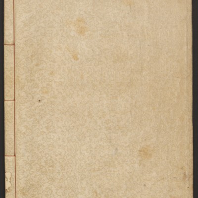 https://ids.lib.harvard.edu/ids/iiif/45492425/full/full/0/default.jpg