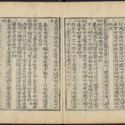 https://ids.lib.harvard.edu/ids/iiif/48493778/full/full/0/default.jpg