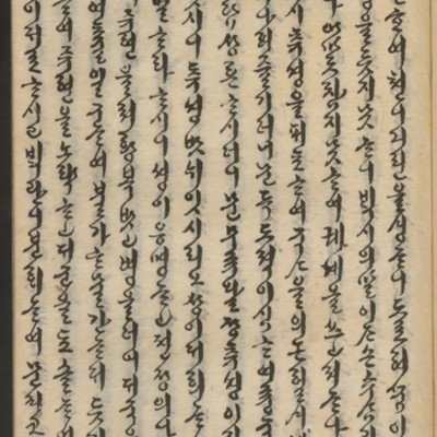 https://ids.lib.harvard.edu/ids/iiif/14155799/full/full/0/default.jpg