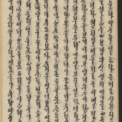 https://ids.lib.harvard.edu/ids/iiif/14155734/full/full/0/default.jpg