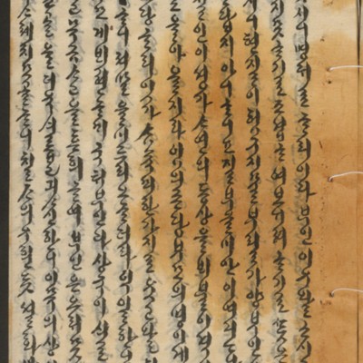 https://ids.lib.harvard.edu/ids/iiif/14155269/full/full/0/default.jpg