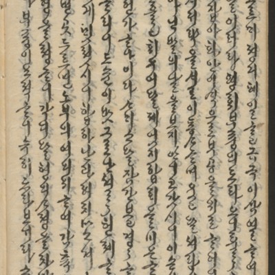 https://ids.lib.harvard.edu/ids/iiif/14155536/full/full/0/default.jpg