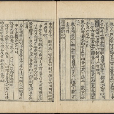 https://ids.lib.harvard.edu/ids/iiif/48493793/full/full/0/default.jpg