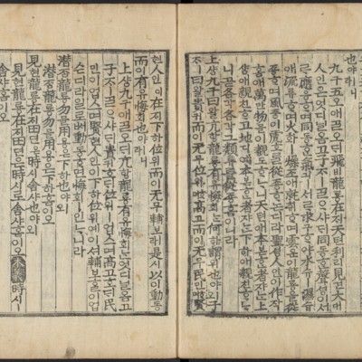 https://ids.lib.harvard.edu/ids/iiif/48493598/full/full/0/default.jpg
