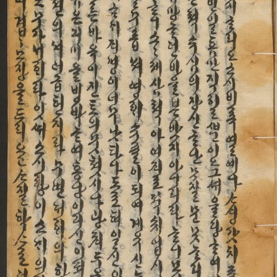 https://ids.lib.harvard.edu/ids/iiif/14155215/full/full/0/default.jpg