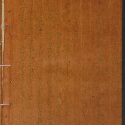https://ids.lib.harvard.edu/ids/iiif/14155514/full/full/0/default.jpg