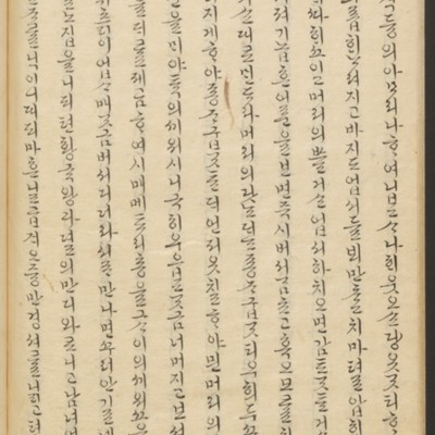 https://ids.lib.harvard.edu/ids/iiif/45492503/full/full/0/default.jpg