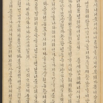 https://ids.lib.harvard.edu/ids/iiif/45492622/full/full/0/default.jpg