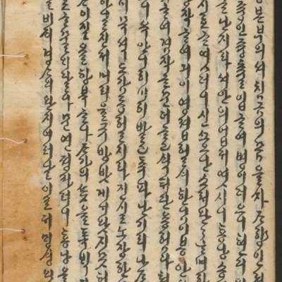 https://ids.lib.harvard.edu/ids/iiif/14155284/full/full/0/default.jpg