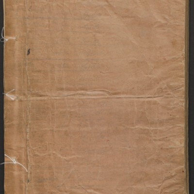 https://ids.lib.harvard.edu/ids/iiif/14097913/full/full/0/default.jpg