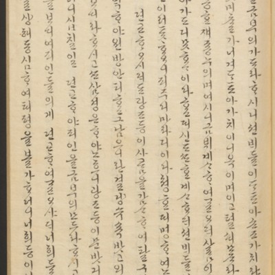 https://ids.lib.harvard.edu/ids/iiif/45492258/full/full/0/default.jpg