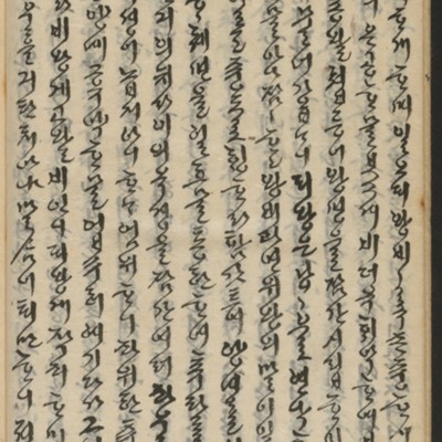 https://ids.lib.harvard.edu/ids/iiif/14155947/full/full/0/default.jpg