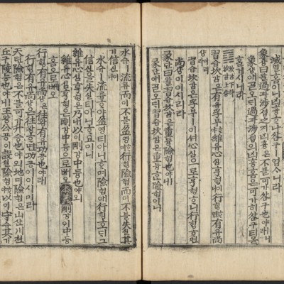 https://ids.lib.harvard.edu/ids/iiif/48493691/full/full/0/default.jpg