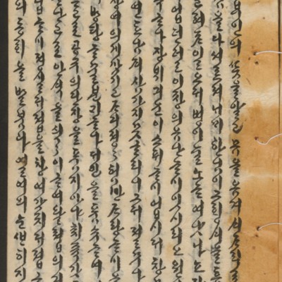 https://ids.lib.harvard.edu/ids/iiif/14155309/full/full/0/default.jpg