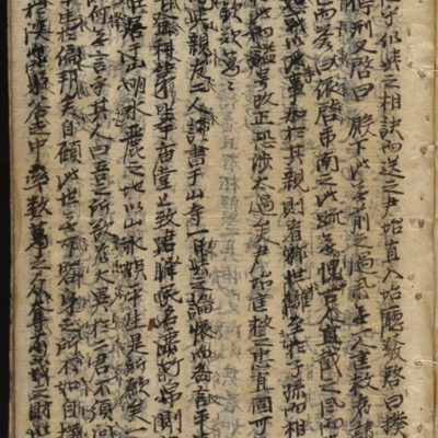 https://ids.lib.harvard.edu/ids/iiif/9402494/full/full/0/default.jpg
