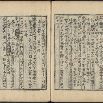 https://ids.lib.harvard.edu/ids/iiif/48493650/full/full/0/default.jpg
