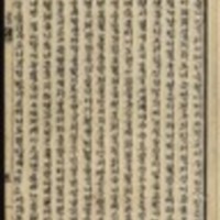 https://ids.lib.harvard.edu/ids/iiif/8976263/full/96,/0/default.jpg