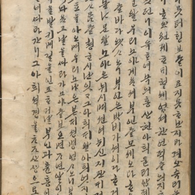 https://ids.lib.harvard.edu/ids/iiif/14097895/full/full/0/default.jpg