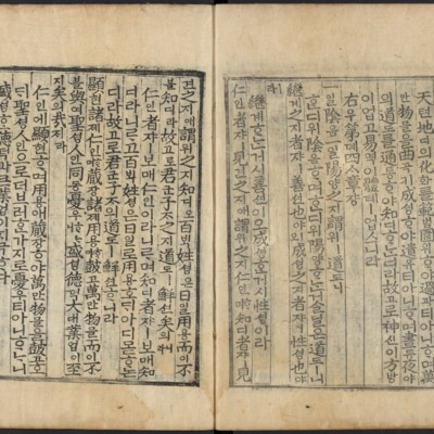 https://ids.lib.harvard.edu/ids/iiif/48493814/full/full/0/default.jpg