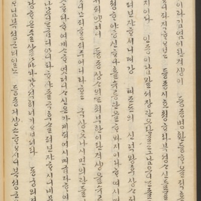 https://ids.lib.harvard.edu/ids/iiif/45492285/full/full/0/default.jpg