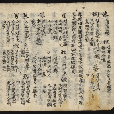 https://ids.lib.harvard.edu/ids/iiif/8759373/full/full/0/default.jpg