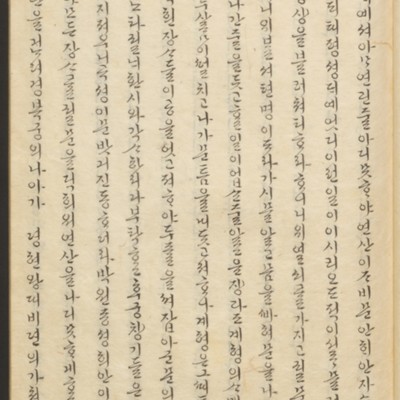 https://ids.lib.harvard.edu/ids/iiif/45492234/full/full/0/default.jpg