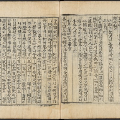 https://ids.lib.harvard.edu/ids/iiif/48493840/full/full/0/default.jpg