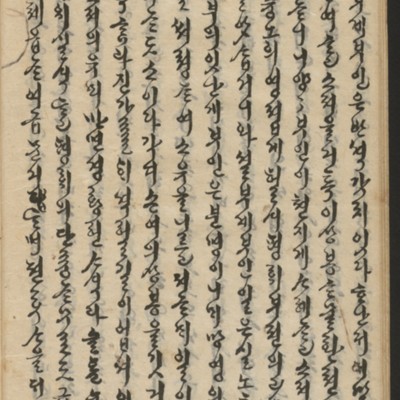 https://ids.lib.harvard.edu/ids/iiif/14155708/full/full/0/default.jpg