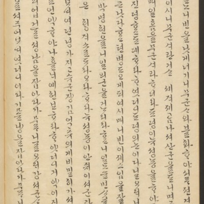 https://ids.lib.harvard.edu/ids/iiif/45492411/full/full/0/default.jpg