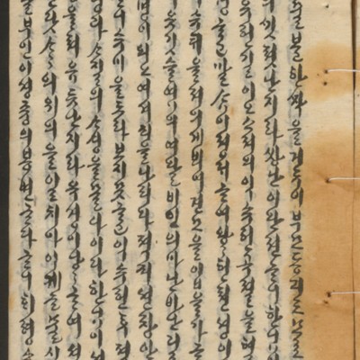 https://ids.lib.harvard.edu/ids/iiif/14155237/full/full/0/default.jpg