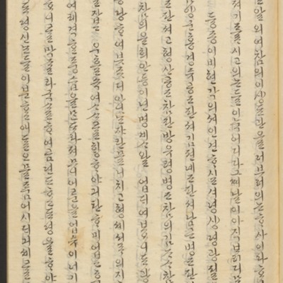 https://ids.lib.harvard.edu/ids/iiif/45492250/full/full/0/default.jpg