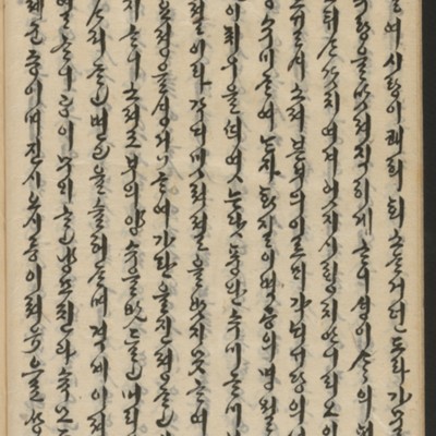 https://ids.lib.harvard.edu/ids/iiif/14155754/full/full/0/default.jpg