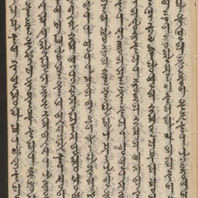 https://ids.lib.harvard.edu/ids/iiif/14155557/full/full/0/default.jpg