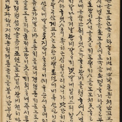 https://ids.lib.harvard.edu/ids/iiif/8976602/full/full/0/default.jpg
