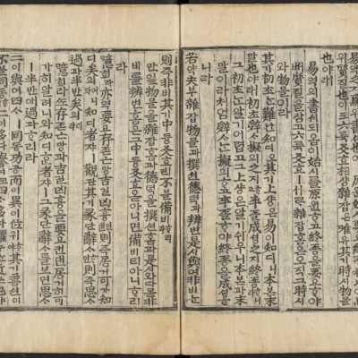 https://ids.lib.harvard.edu/ids/iiif/48493851/full/full/0/default.jpg