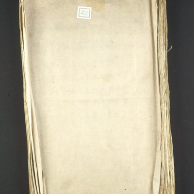 https://ids.lib.harvard.edu/ids/iiif/18723944/full/full/0/default.jpg