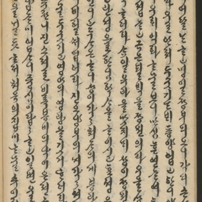 https://ids.lib.harvard.edu/ids/iiif/14155798/full/full/0/default.jpg