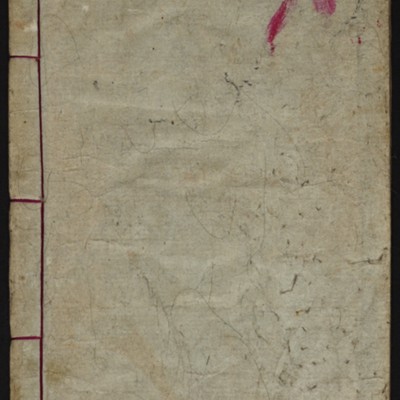 https://ids.lib.harvard.edu/ids/iiif/10518645/full/full/0/default.jpg