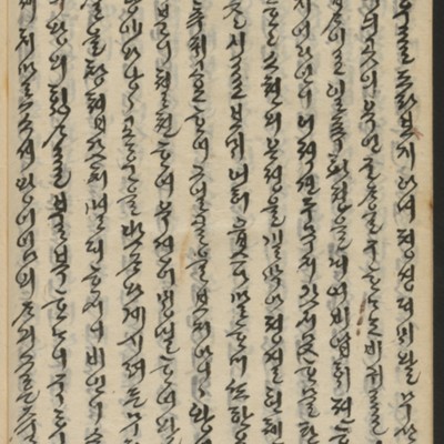 https://ids.lib.harvard.edu/ids/iiif/14155949/full/full/0/default.jpg