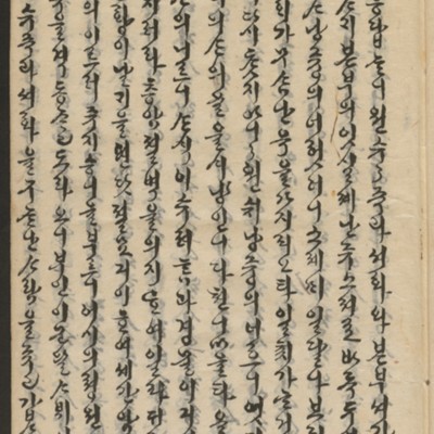https://ids.lib.harvard.edu/ids/iiif/14155697/full/full/0/default.jpg