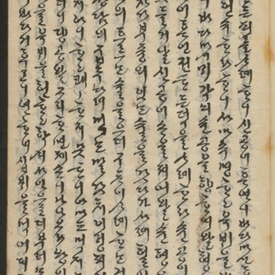https://ids.lib.harvard.edu/ids/iiif/14155868/full/full/0/default.jpg