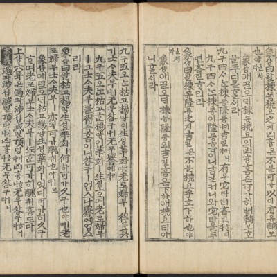 https://ids.lib.harvard.edu/ids/iiif/48493690/full/full/0/default.jpg