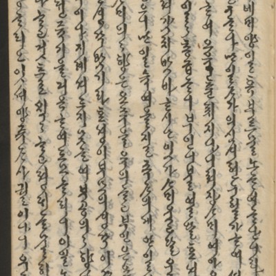 https://ids.lib.harvard.edu/ids/iiif/14155551/full/full/0/default.jpg