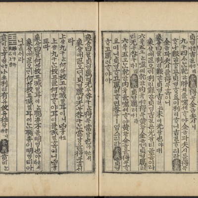 https://ids.lib.harvard.edu/ids/iiif/48493671/full/full/0/default.jpg